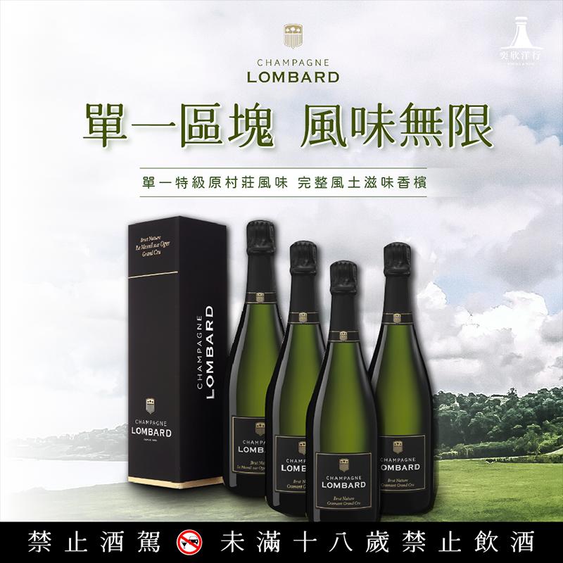 單一區塊，風味無限