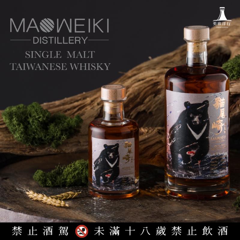 貓尾崎原生系列第三章-台灣黑熊