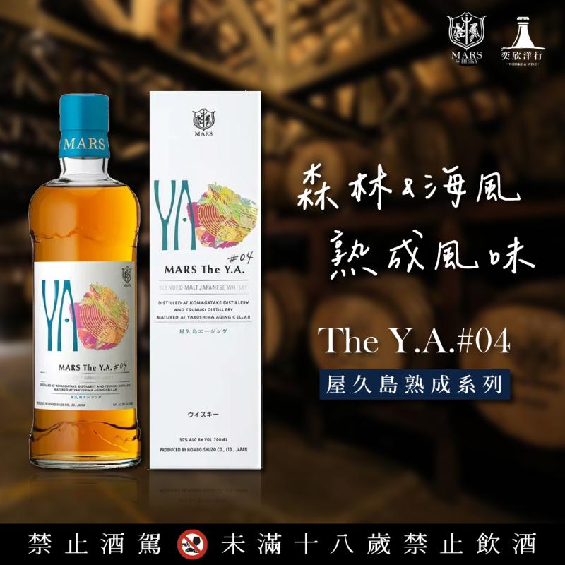 日系森林與海風細膩熟成之作