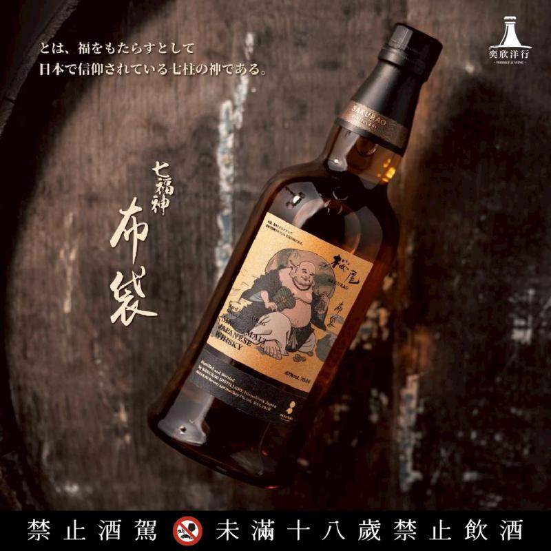 珠圓玉潤．福滿和樂