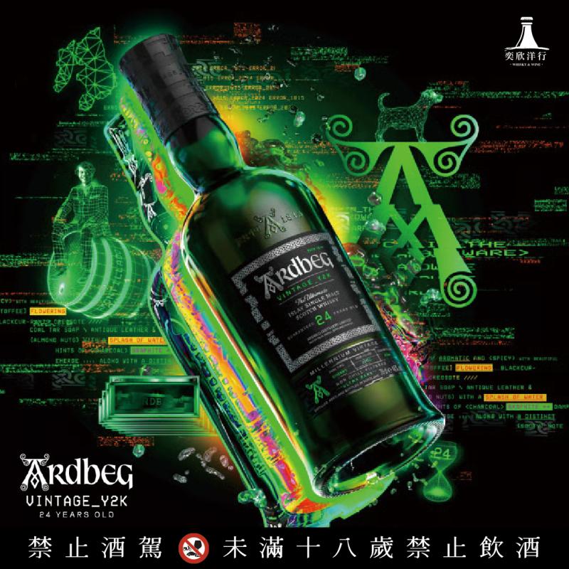 絕無僅有的雅柏風味盛宴
