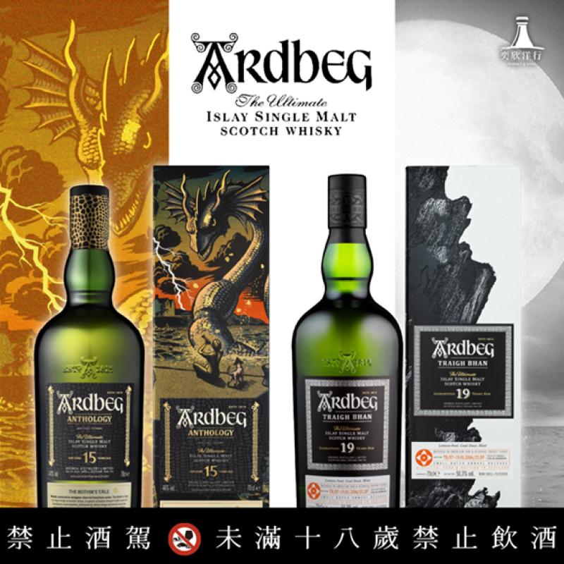 雅柏 傳奇現世