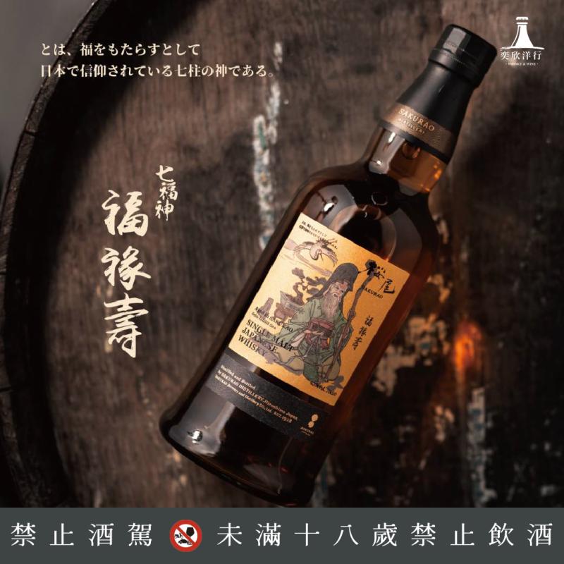 鐘鼓饌玉．朱門繡戶