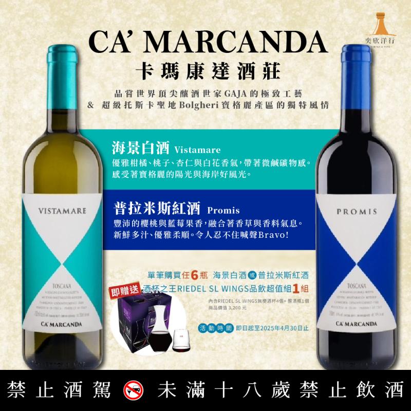 世界頂尖工藝，獨享寶格麗風情
