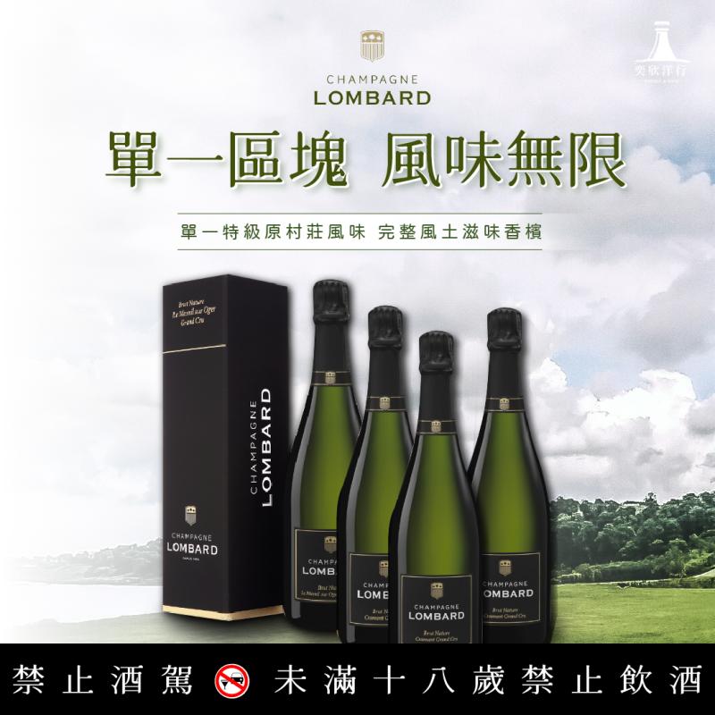 單一區塊，風味無限