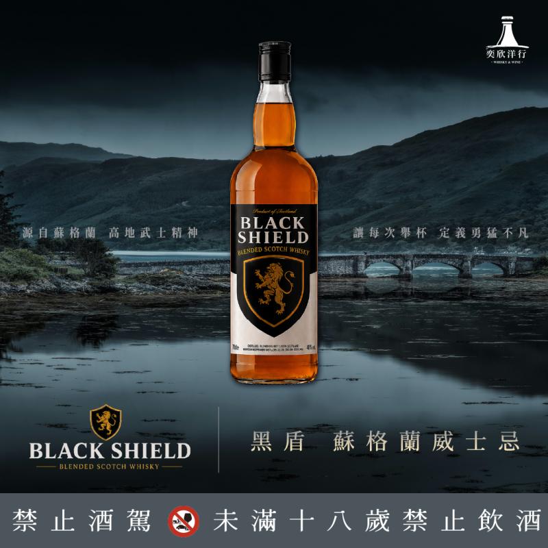 黑盾威士忌│勇猛‧卓越‧不屈之意境