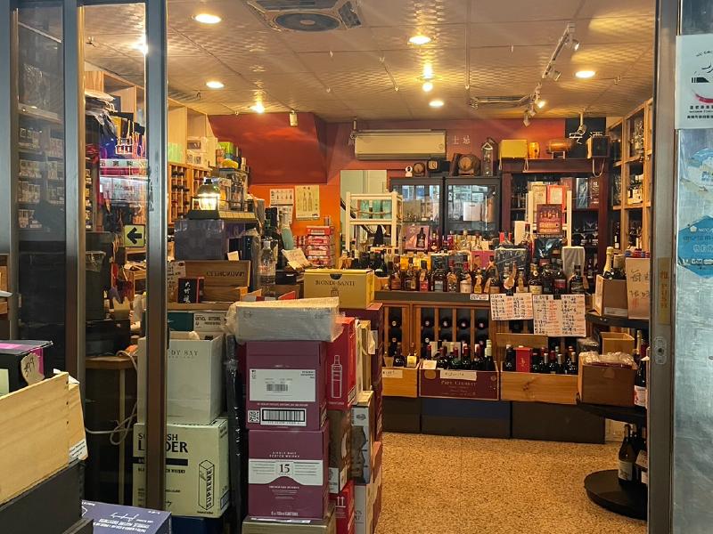 奕欣洋行文龍店